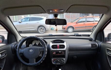 Opel Corsa C рестайлинг, 2005 год, 315 000 рублей, 7 фотография