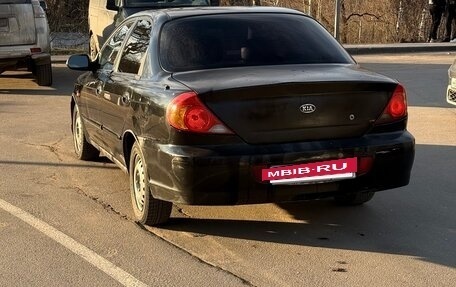 KIA Spectra II (LD), 2007 год, 315 000 рублей, 5 фотография