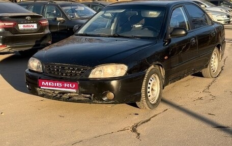 KIA Spectra II (LD), 2007 год, 315 000 рублей, 6 фотография