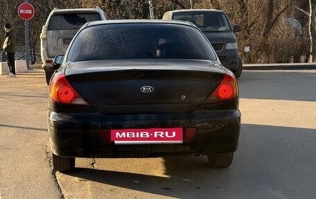 KIA Spectra II (LD), 2007 год, 315 000 рублей, 4 фотография