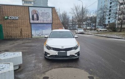 KIA Optima IV, 2019 год, 1 400 000 рублей, 1 фотография