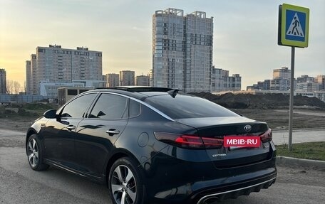 KIA Optima IV, 2016 год, 1 880 000 рублей, 6 фотография