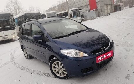 Mazda 5 I рестайлинг, 2007 год, 699 000 рублей, 4 фотография