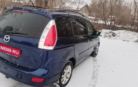 Mazda 5 I рестайлинг, 2007 год, 699 000 рублей, 11 фотография