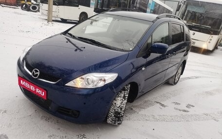 Mazda 5 I рестайлинг, 2007 год, 699 000 рублей, 10 фотография