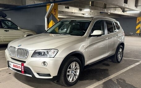 BMW X3, 2013 год, 2 000 000 рублей, 3 фотография