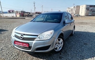 Opel Astra H, 2010 год, 580 000 рублей, 1 фотография