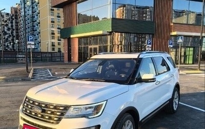 Ford Explorer VI, 2017 год, 3 500 000 рублей, 1 фотография