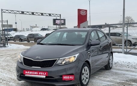 KIA Rio III рестайлинг, 2015 год, 1 400 000 рублей, 2 фотография