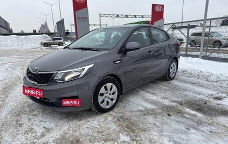 KIA Rio III рестайлинг, 2015 год, 1 400 000 рублей, 7 фотография