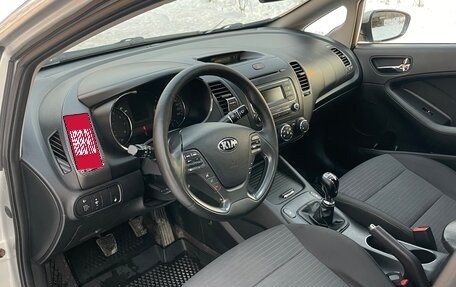 KIA Cerato III, 2014 год, 960 000 рублей, 11 фотография