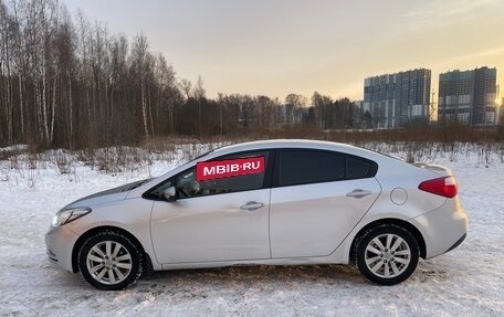 KIA Cerato III, 2014 год, 960 000 рублей, 7 фотография