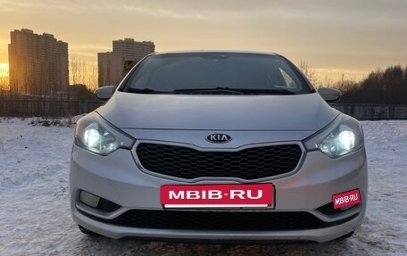 KIA Cerato III, 2014 год, 960 000 рублей, 9 фотография