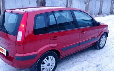 Ford Fusion I, 2007 год, 530 000 рублей, 9 фотография