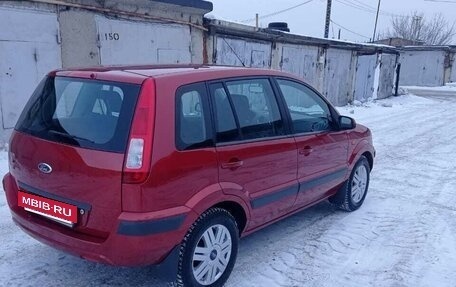 Ford Fusion I, 2007 год, 530 000 рублей, 11 фотография