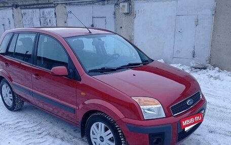 Ford Fusion I, 2007 год, 530 000 рублей, 28 фотография