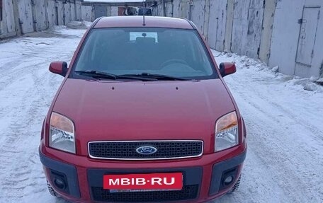 Ford Fusion I, 2007 год, 530 000 рублей, 26 фотография