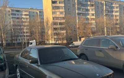 BMW 5 серия, 1994 год, 650 000 рублей, 1 фотография