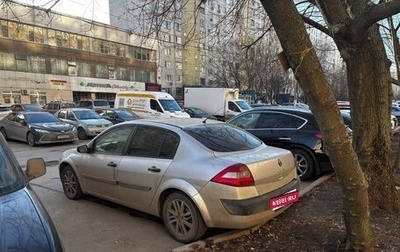 Renault Megane II, 2005 год, 401 000 рублей, 1 фотография