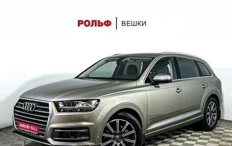 Audi Q7, 2017 год, 4 997 000 рублей, 1 фотография