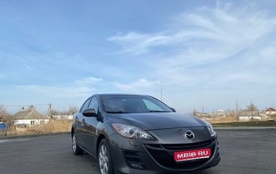 Mazda 3, 2011 год, 1 080 000 рублей, 1 фотография