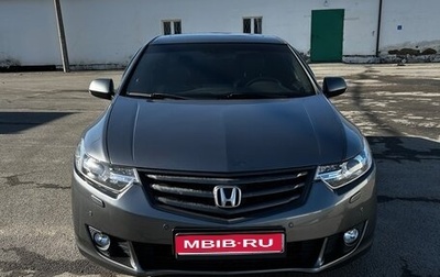 Honda Accord VIII рестайлинг, 2008 год, 1 250 000 рублей, 1 фотография