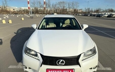 Lexus GS IV рестайлинг, 2013 год, 2 300 000 рублей, 1 фотография