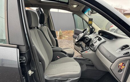 Renault Scenic III, 2007 год, 645 000 рублей, 25 фотография