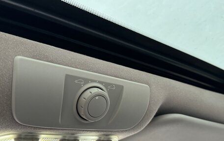 Renault Scenic III, 2007 год, 645 000 рублей, 14 фотография