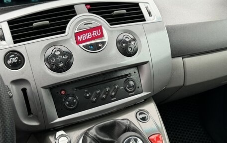 Renault Scenic III, 2007 год, 645 000 рублей, 15 фотография