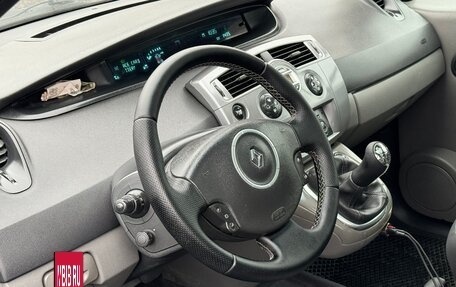 Renault Scenic III, 2007 год, 645 000 рублей, 20 фотография