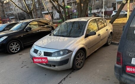 Renault Megane II, 2005 год, 401 000 рублей, 4 фотография