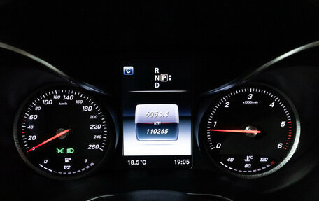 Mercedes-Benz C-Класс, 2014 год, 2 590 000 рублей, 12 фотография