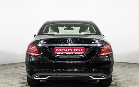 Mercedes-Benz C-Класс, 2014 год, 2 590 000 рублей, 6 фотография