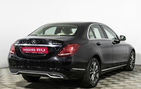 Mercedes-Benz C-Класс, 2014 год, 2 590 000 рублей, 5 фотография