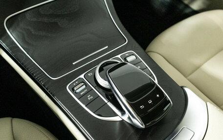 Mercedes-Benz C-Класс, 2014 год, 2 590 000 рублей, 16 фотография