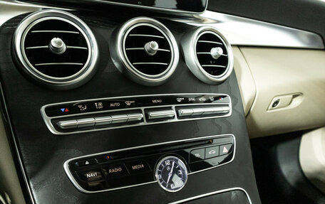 Mercedes-Benz C-Класс, 2014 год, 2 590 000 рублей, 17 фотография