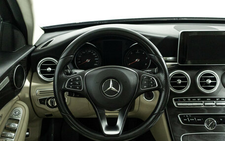 Mercedes-Benz C-Класс, 2014 год, 2 590 000 рублей, 18 фотография