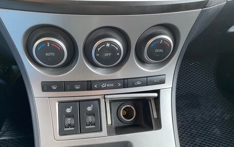 Mazda 3, 2011 год, 1 080 000 рублей, 24 фотография