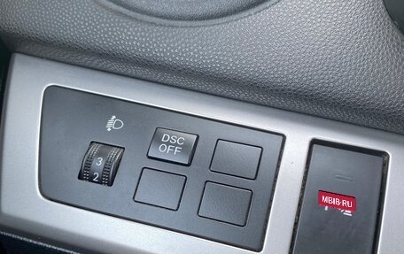 Mazda 3, 2011 год, 1 080 000 рублей, 23 фотография