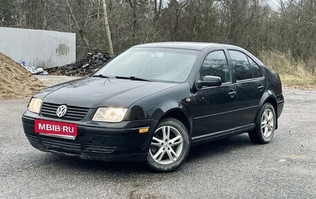 Volkswagen Jetta IV, 2000 год, 200 000 рублей, 5 фотография