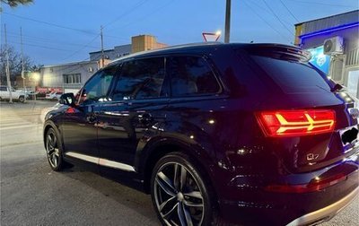 Audi Q7, 2015 год, 4 700 000 рублей, 1 фотография