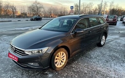 Volkswagen Passat B8 рестайлинг, 2020 год, 2 450 000 рублей, 1 фотография