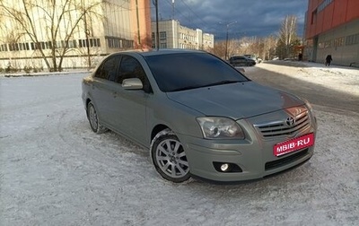 Toyota Avensis III рестайлинг, 2007 год, 875 000 рублей, 1 фотография