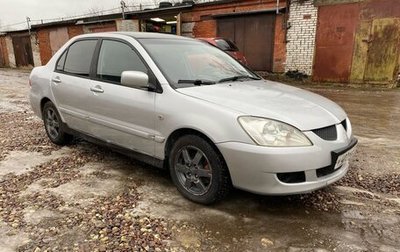 Mitsubishi Lancer IX, 2005 год, 275 000 рублей, 1 фотография