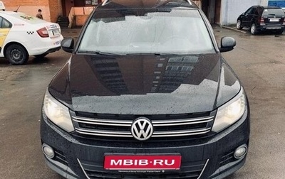 Volkswagen Tiguan I, 2014 год, 1 395 000 рублей, 1 фотография