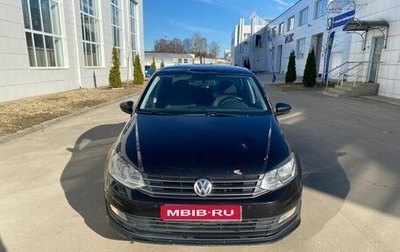 Volkswagen Polo VI (EU Market), 2019 год, 1 100 000 рублей, 1 фотография