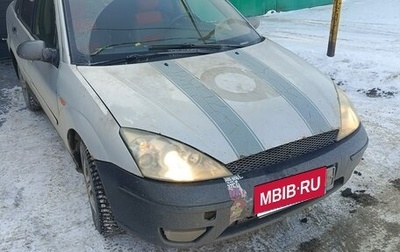 Ford Focus IV, 2003 год, 210 000 рублей, 1 фотография