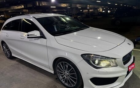 Mercedes-Benz CLA, 2015 год, 2 499 000 рублей, 1 фотография