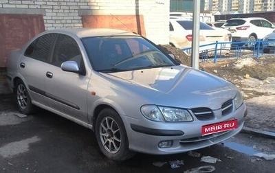 Nissan Almera, 2001 год, 360 000 рублей, 1 фотография